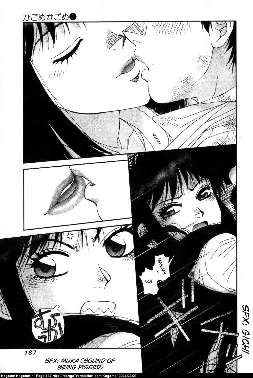 Kagome Kagome Chapter 8 7